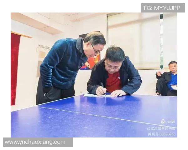 武汉乒乓球队在冠军赛中的默契配合与战术执行分析