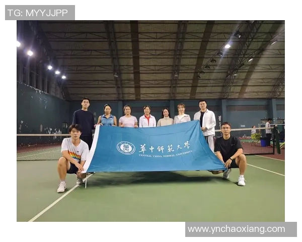 武汉网球队在网球比赛经验排行榜中荣登第十名展现实力与潜力