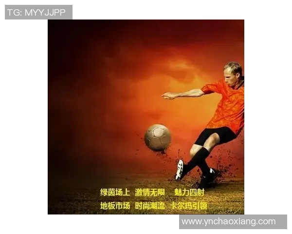 打雷足球：激情碰撞与团队协作的完美结合，探索足球的无限魅力与乐趣